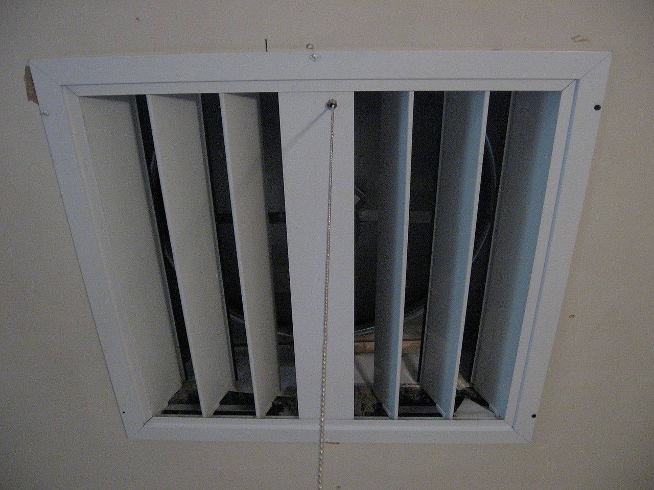 Photo of a whole-house fan, turned on.